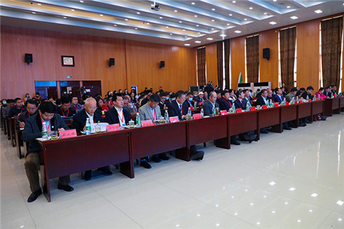 全国农科研究生志愿服务联盟成立大会暨产学融合助力绿色发展和乡村振兴论坛在博鱼官方网站_博鱼(中国)股份有限公司,举办